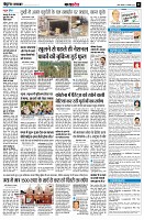 page11