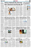 Page8