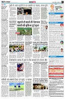 Page11