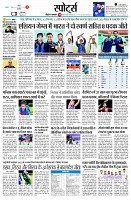 Page13