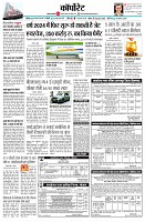 Page14