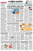 page12