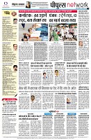 page14