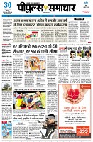 page3