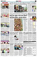 Page9