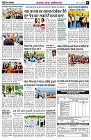 page4