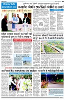 page6