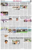 page7