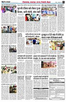 page8