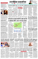 page2