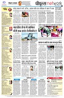 page10