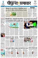 page3