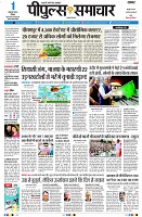 page3