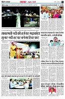 page4