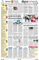 page10