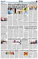 page9