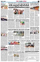 page10