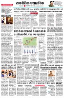 page13