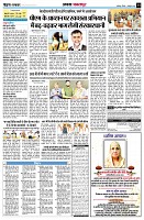page14