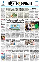 page1