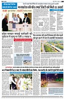 page2