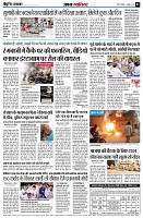page5