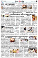 page8