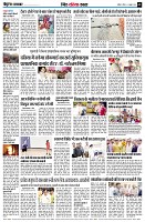 page9