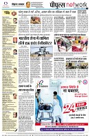 page10