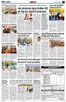page11