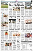 page12