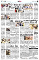 page14