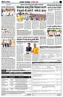 Page2