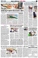 Page4