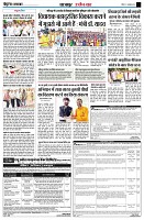 Page2