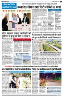 Page5