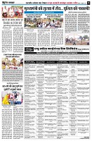 Page8