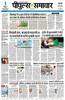 Page5