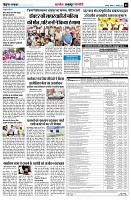 Page7