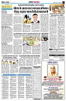Page11