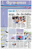 Page1