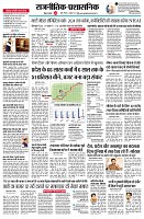 Page2