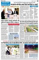 Page5