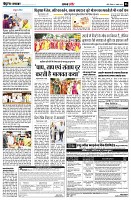 Page6