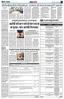 Page7