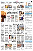 Page12