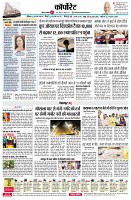 Page13