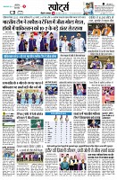 Page15