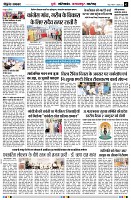 page2