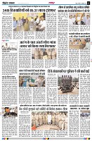 page3
